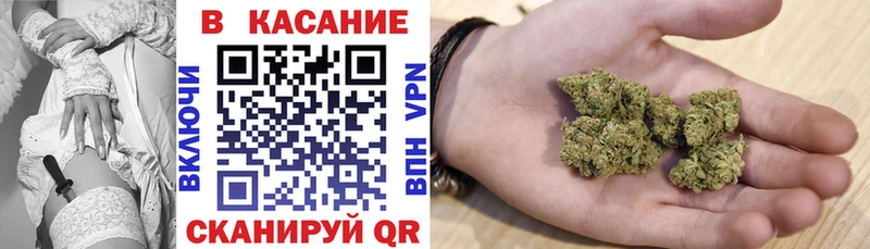 Купить Конопля  APVP  ЭКСТАЗИ  Мефедрон  Cocaine  ГАШИШ  Пошехонье