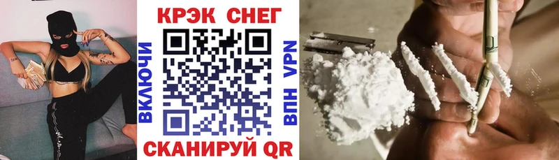Купить где  Пошехонье  КОКАИН VHQ 
