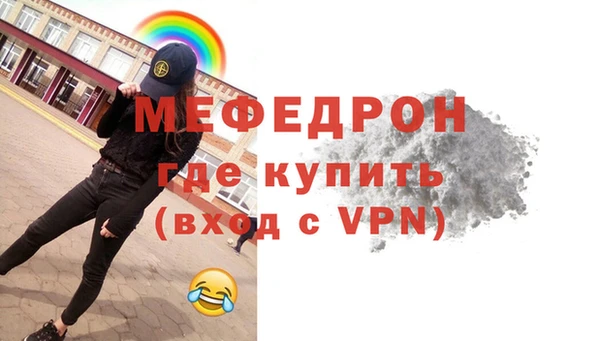 марки lsd Красноперекопск