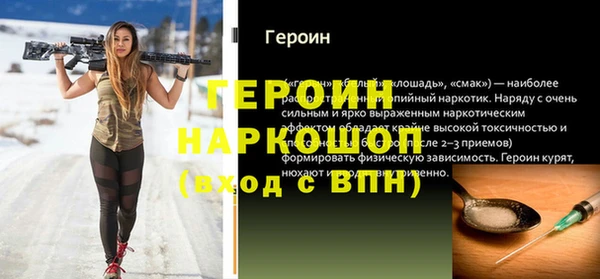 mix Краснотурьинск