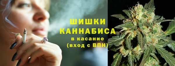 марки lsd Красноперекопск