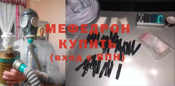 марки lsd Красноперекопск