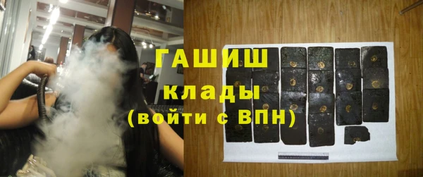 mix Краснотурьинск