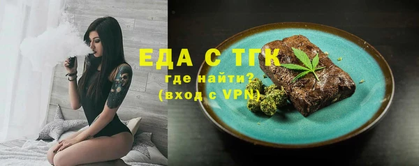mix Краснотурьинск