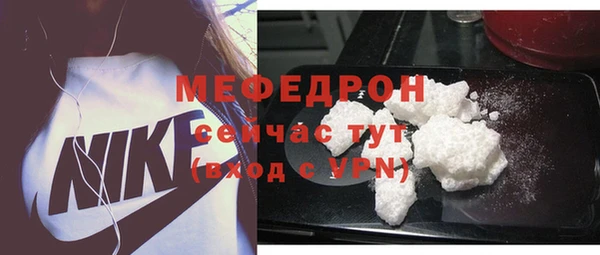 mix Краснотурьинск
