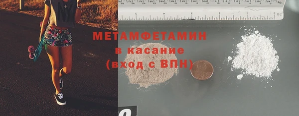 mix Краснотурьинск