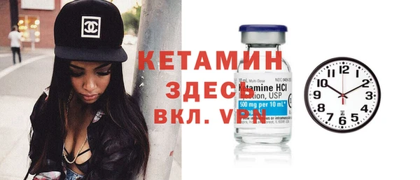 mix Краснотурьинск