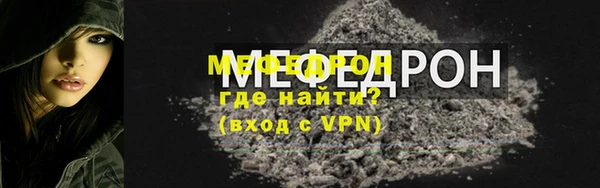 mix Краснотурьинск