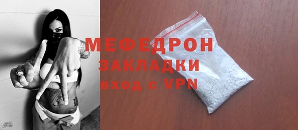 mix Краснотурьинск