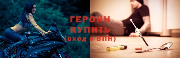 mix Краснотурьинск