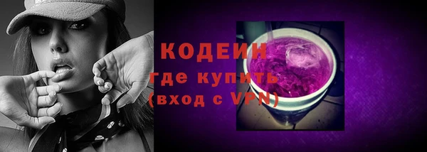 марки lsd Красноперекопск