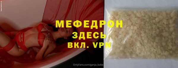 mix Краснотурьинск