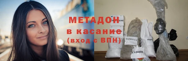 mix Краснотурьинск