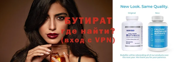 mix Краснотурьинск