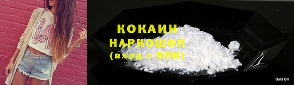 mix Краснотурьинск