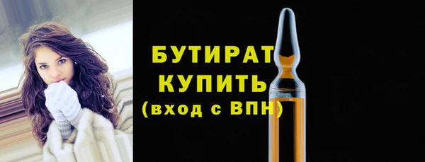 mix Краснотурьинск