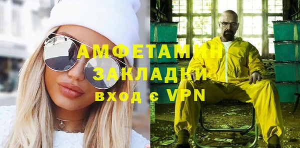 mix Краснотурьинск