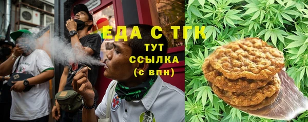 марки lsd Красноперекопск