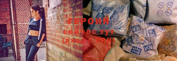 mix Краснотурьинск