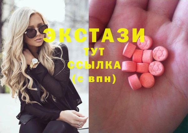 mix Краснотурьинск