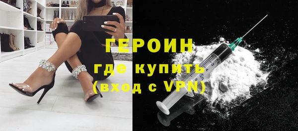 mix Краснотурьинск