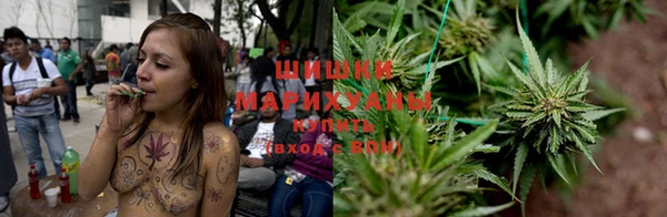 героин Краснослободск