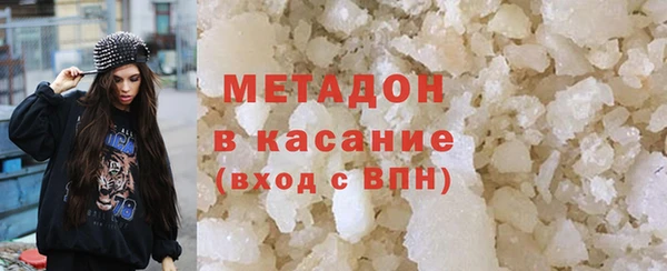 mix Краснотурьинск