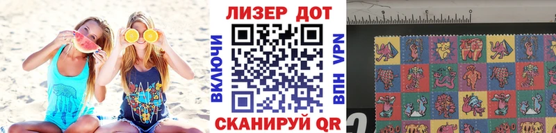 Купить закладки  Пошехонье  Марки 25I-NBOMe 1,8мг 