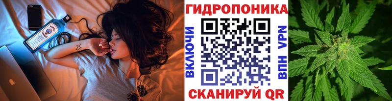 МАРИХУАНА марихуана  Купить  Пошехонье 